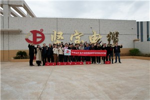 口碑相傳、誠信相約、攜手共贏(yíng)——汕頭客戶(hù)來(lái)訪(fǎng)