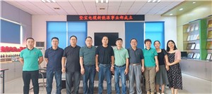 重磅！堅寶成立新能源事業(yè)部，開(kāi)啟全新征程